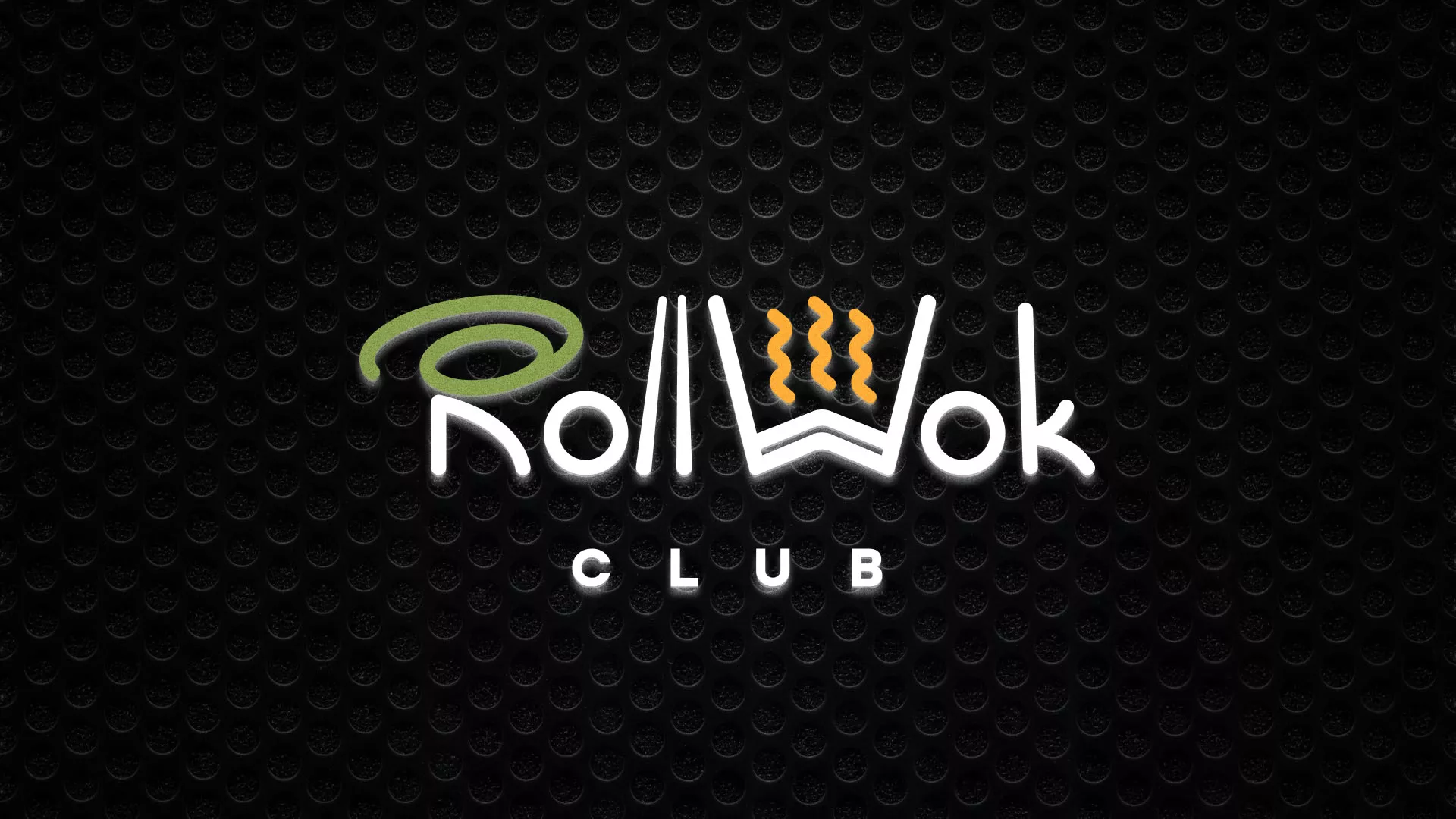 Брендирование торговых точек суши-бара «Roll Wok Club» в Нерчинске